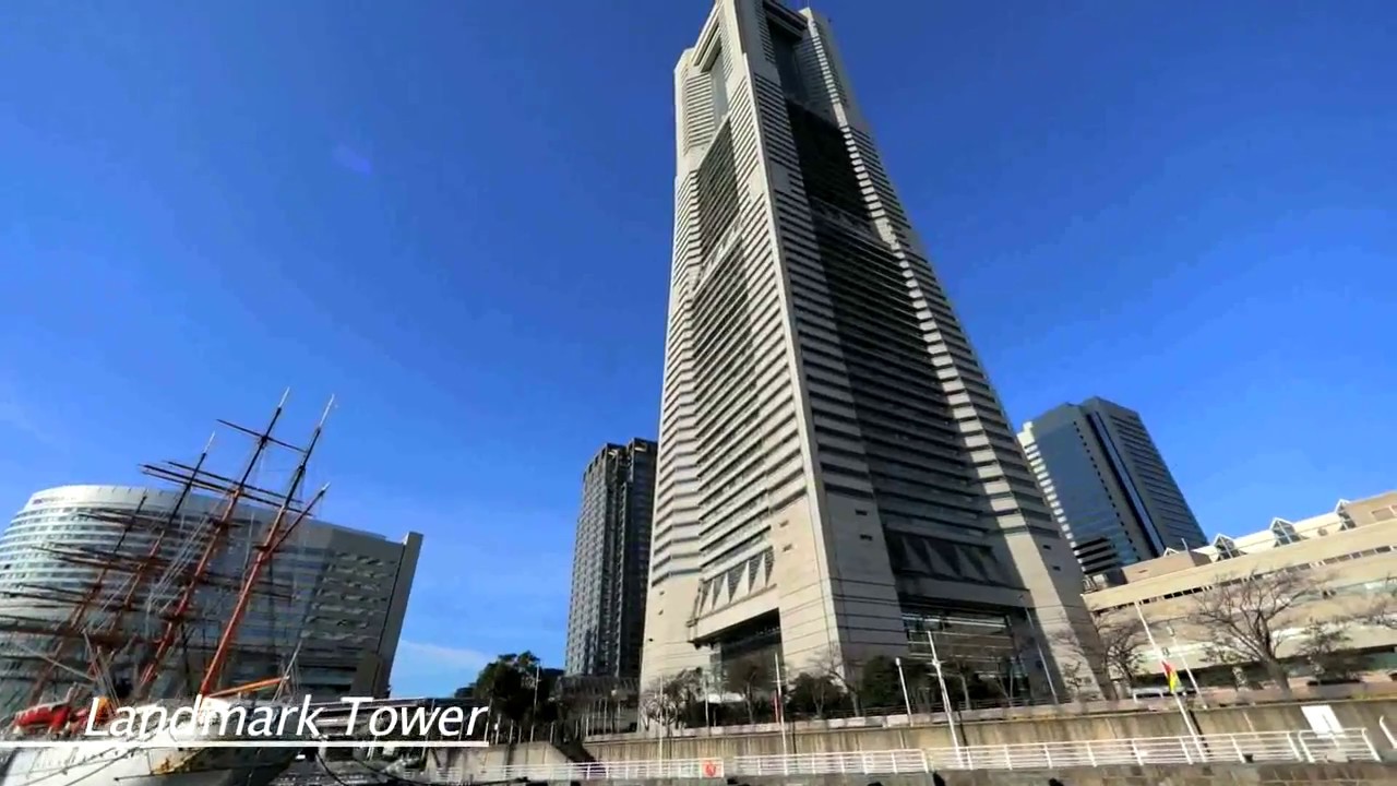 Blick auf den Yokohama Landmark Tower