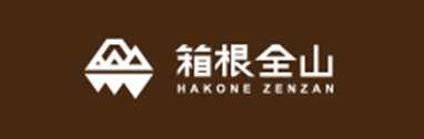 Hakone Zenzan