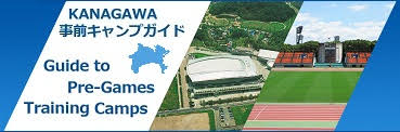 Guide des sites de préparation aux Jeux Olympiques dans la préfecture de Kanagawa