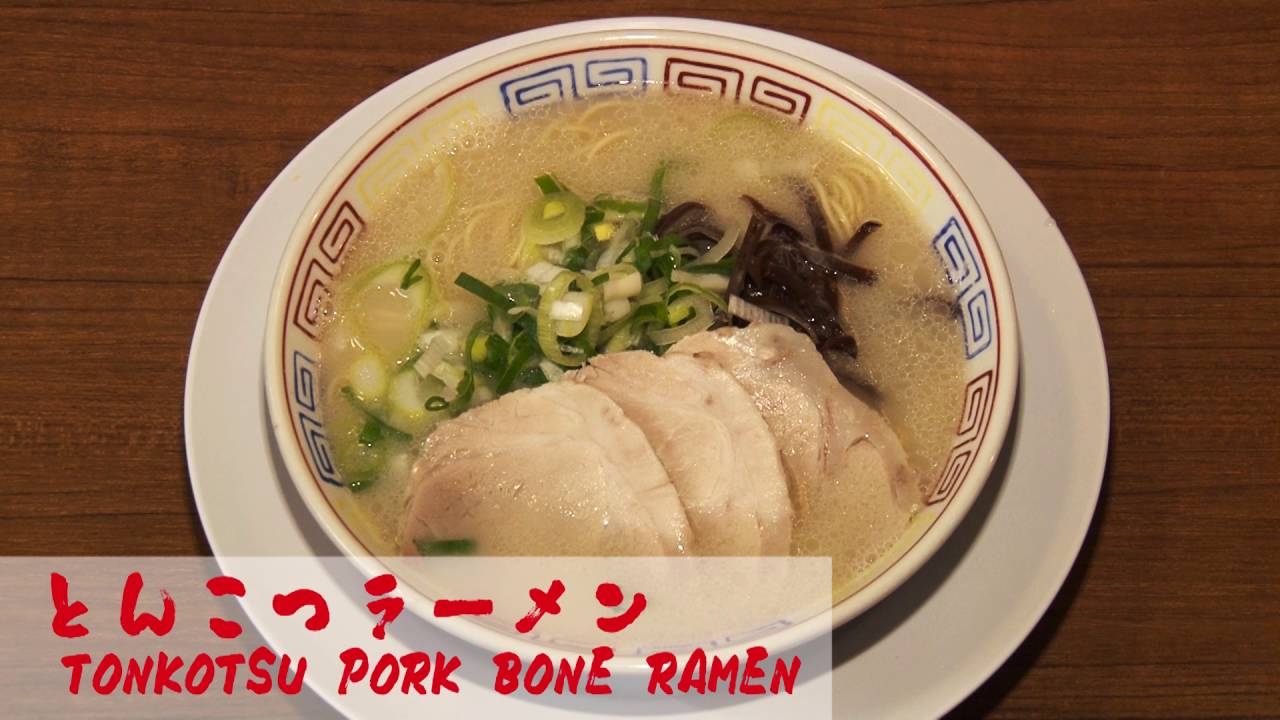 Bowl of tonkotsu pork bone ramen