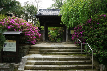 Ankokuron-ji Tempel