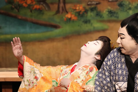 Actuación de Kabuko Fujinomura image