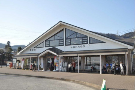 Yama Café image