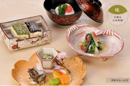 四季料理　和菓子　「右京」 image