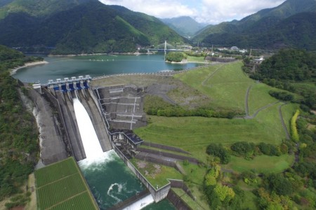 Miho Dam image