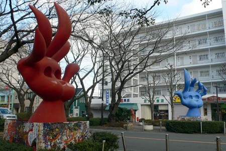 Trung tâm mua sắm Nishimon