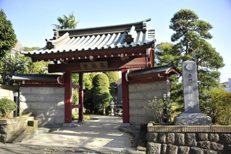 Le Temple Shintoku-ji
