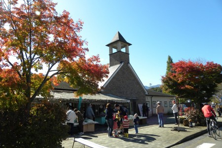 Dây tết kumihimo ở Tsukui (Miyagase Toriibara Fureai no Ie) image