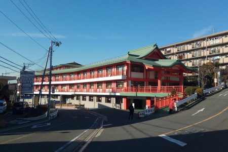 Migawari Fudoson Daimyo Oin Tempel