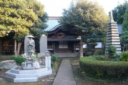 Templo Kannou-in image