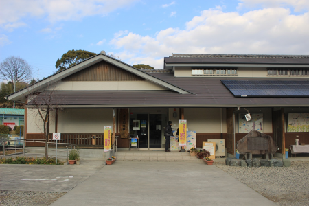 Musée Ninomiya-cho Futami