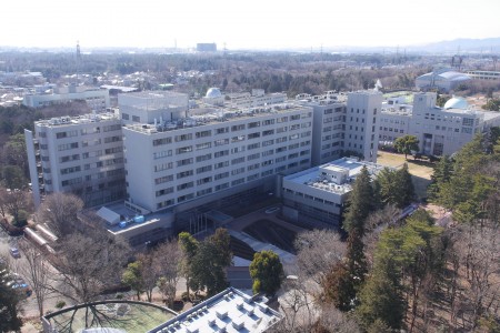 Le campus JAXA Sagamihara