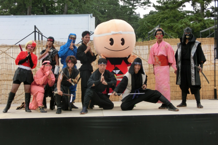 Lễ hội Fuma Ninja