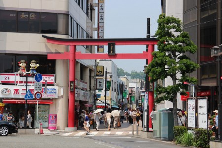 Komachi Straße