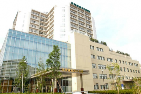Hospital General Shonan Kamakura