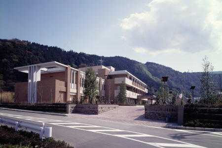Institut de recherche sur les sources thermales de la préfecture de Kanagawa image