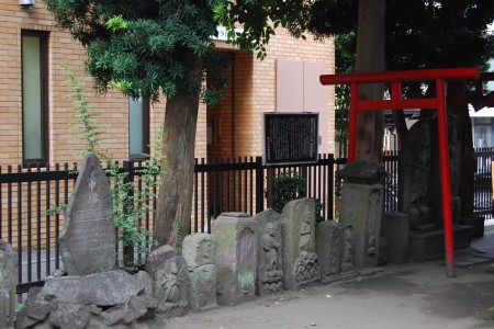Hall boudhiste de Kōshin-do