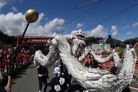 Tambores Taiko Iiyama Hakuryu no Mai image