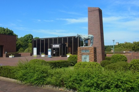 Museo del Caballo (Parque conmemorativo de Carreras de Caballos de Negishi)