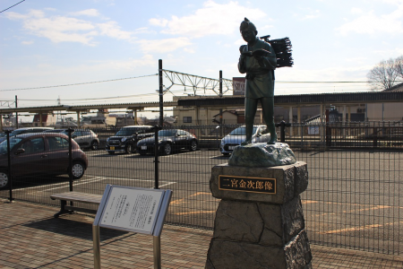 Monument de Ninomiya Takanori image