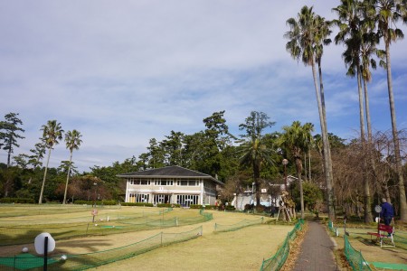 La vue depuis le parc Ohayashi image