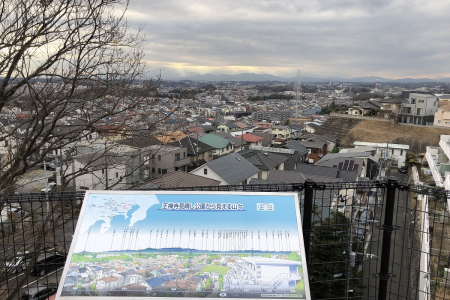 Une visite du sanctuaire et une journée en pleine nature dans le quartier Ozenji à Asao image