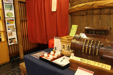 Bảo tàng Machikado (Ga Bảo tàng Odawara mae Umeboshi) image