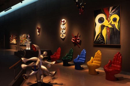 Musée d'art Taro Okamoto de la ville de Kawasaki 