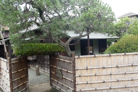 บ้านเก่าของชิมะซะกิ โทะซอน