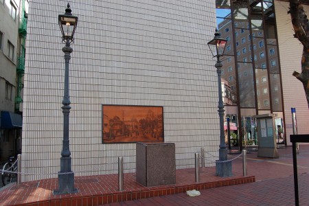 Gas Lamp Monument image