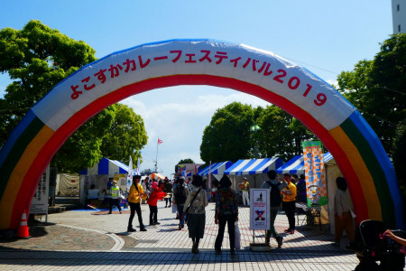 Yokosuka Curry Festival