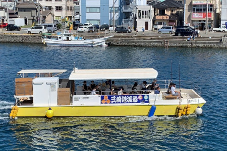 Misaki Hafenfähre Sanshiro