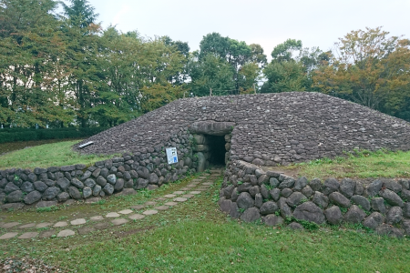 Sakuradotekofun Park image