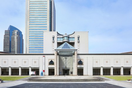 Bảo tàng Nghệ thuật Yokohama
