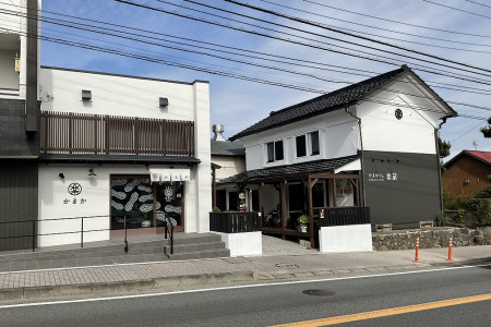 Cửa hàng Kamaka image