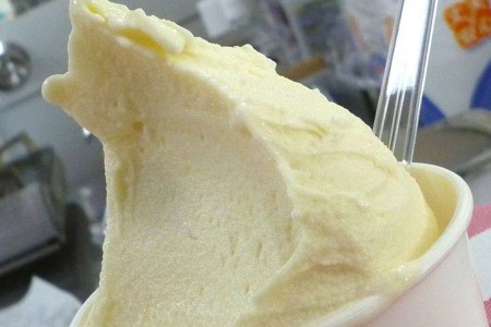飯田牧場的義式冰淇淋 image