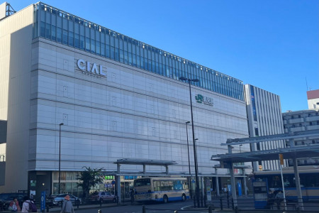 CIAL Tsurumi Einkaufzentrum