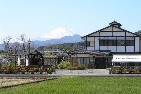 Công viên Tahara-Furusato: Nhà hàng mỳ soba Shinonome
