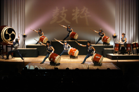 Drum troupe “Kosui”