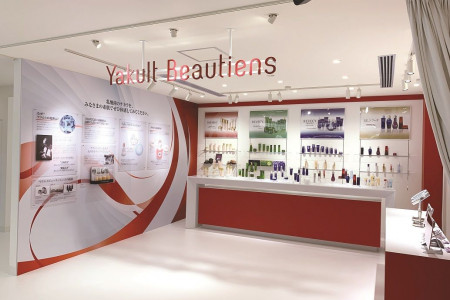 Yakult Honsha Shonan Kosmetikfabrik Tour image