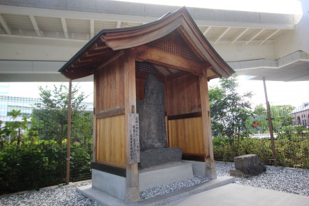 Escena y monumento del Incidente de Namamugi