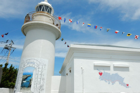 Jogashima Leuchtturm image