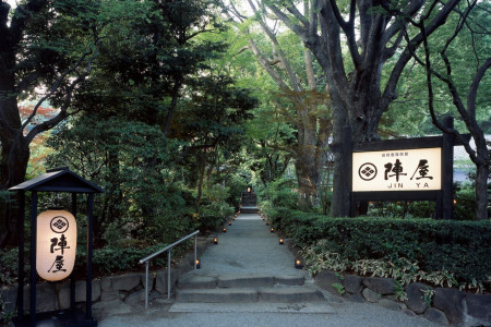 Tsurumaki Onsen (Heiße Quelle) Motoyu Jinya