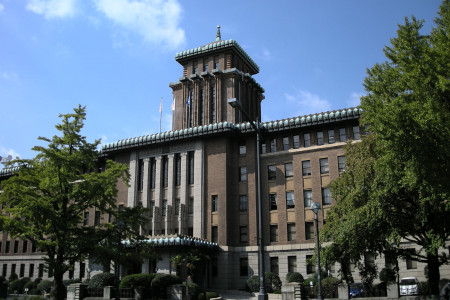 Büro der Präfekturregierung von Kanagawa (Königsturm) image