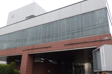 Trung tâm khoa học môi trường tỉnh Kanagawa image