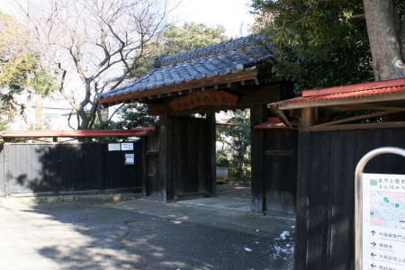 สวนอิมะฟุคุ-ยาคุอิ-มอน image