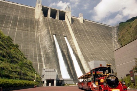 Miyagase Dam image
