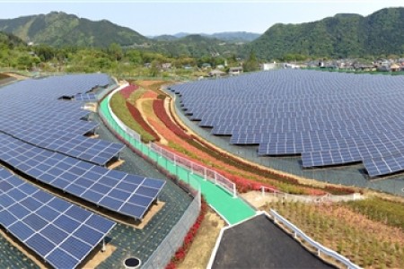 Công viên năng lượng mặt trời Aikawa