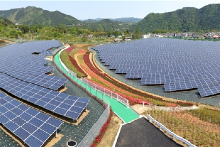 Công viên năng lượng mặt trời Aikawa image