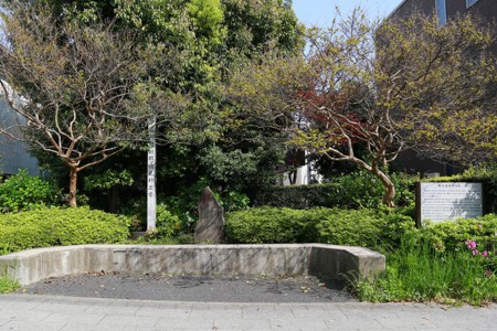 Historische Stätte Tsurumibashi Barriere